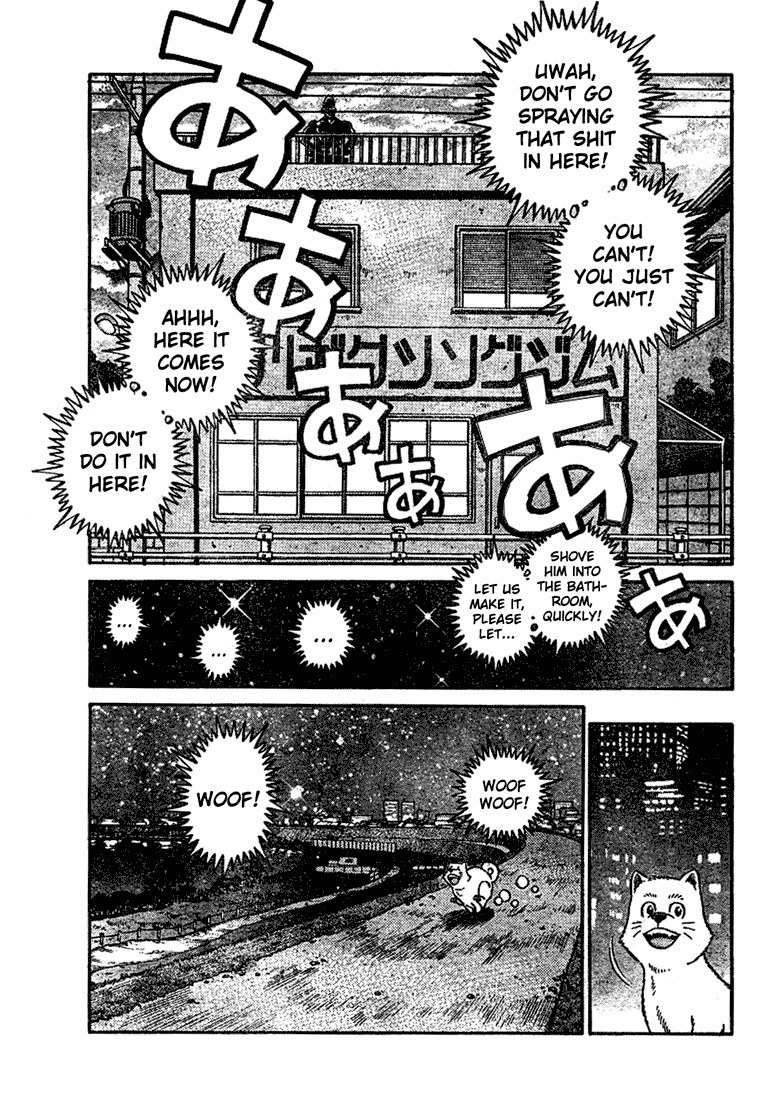 Hajime no Ippo Chapter 814 17